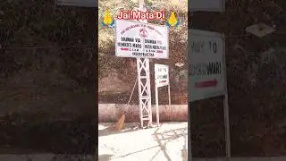 Chaitra Navratri Katra 2024🙏Jai Mata Di Status🙏