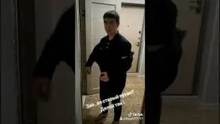 Пухан