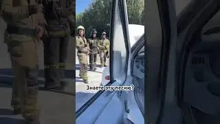 23 августа 2023 г.