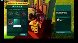 Minecraft:Fortnait Lego 2серия