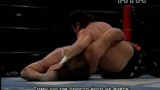 053  Бушидо  Тацуо Накано   Гари Олбрайт   
