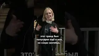 25 августа 2024 г.