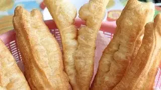 Banh Dau Chao Quay (Fried Breadsticks) Youtiao Chinese Crullers Recipe 油條