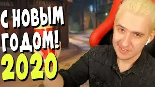 Ирман - Планы на 2020 и что было в 2019 в Overwatch | С каналом | Про Overwatch 2