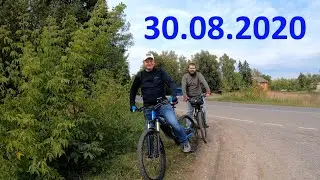 30.08.2020 - Покатушки через Матвеевское, Романцево, родник Валищево
