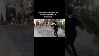 #эльпримо