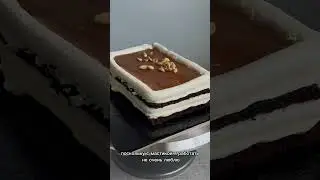 How do you like this cake? Will he like it? To order, write to us on Telegram: annslim_cakes❤️ 