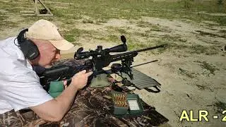 Отстрел НПЗ пуль с ALR от ATA ARMS