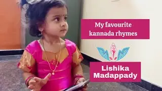 Nayi mari Nayi mari is one of my favourite kannada rhymes - Lishika