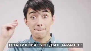 Алаколь видео трейлер