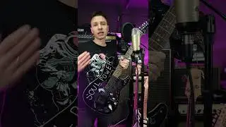 🎸 ФИДБЭК НА ГИТАРЕ - КАК ПОЛЬЗОВАТЬСЯ? 