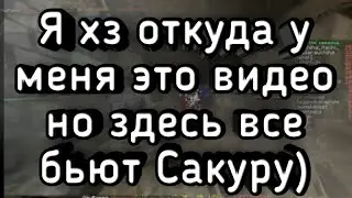 Сталкер в майнкраф, какое-то рофл пвп где меня в конце побил DiFark