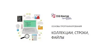 BP1-1-6-6 Форматированный вывод