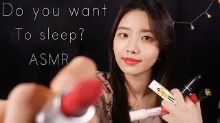 립스틱 바르는소리+뚜껑 여닫기와 탭핑,Lipstick sounds and lid of lipstick sounds suna asmr,Tapping asmr,no talking