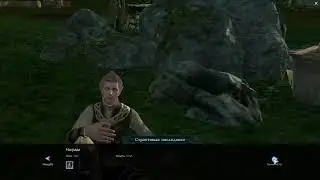archeage 2021играть,archeage новая archeage рубка,archeage эльф,archeage маг,archeage archeage игра