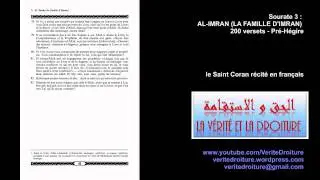 Sourate 3 : AL-IMRAN (LA FAMILLE D'IMRAN) Coran récité français seulement- www.veritedroiture.fr
