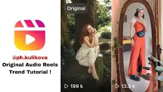 Ph.kulikova original audio reels trend tutorial | photo clicking audio reels trend tutorial