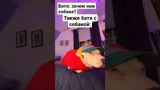 мем №сами считайте. 