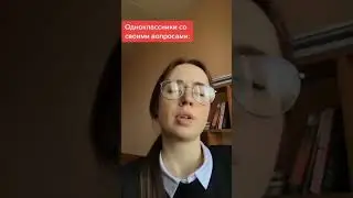 Твои одноклассники на контрольной🙄