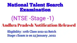 Andhra Pradesh NTSE Stage-1 Exam Notification Released | Exam is on 23 January 2022