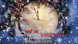 Моим друзьям