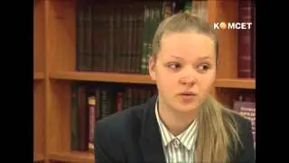Человек читающий А Плотникова