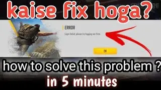 Free Fire | login failed, please try logging out first(Facebook) | login failed problem solution