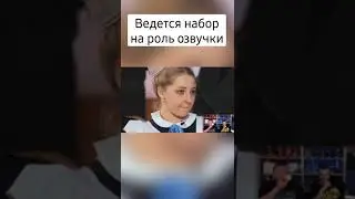 Юлик и Кузьма Кузьма и Юлик прикол