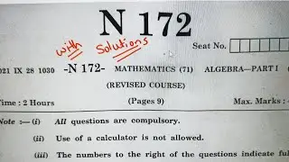 SSC 2021 Algebra board paper solutions 🔥class 10th maths 1