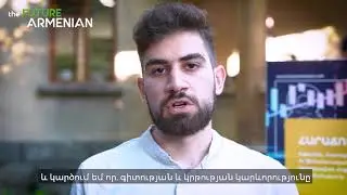 Հրանտ Առաքելյան (Հայաստան)․ Ինչու եմ միացել «ԱՊԱԳԱ ՀԱՅԿԱԿԱՆԸ» նախաձեռնությանը