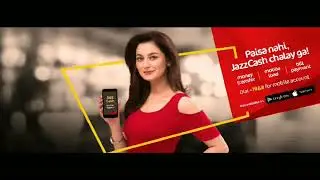 jazz free minutes
