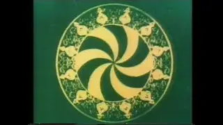TRT Reklam Kuşağı (1985) 1