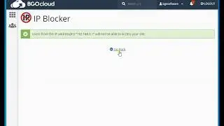 cPanel - Blocking an IP