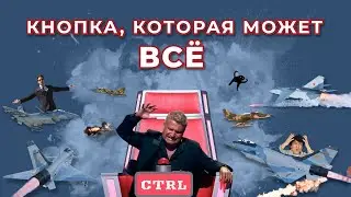 VICTORY BUTTON! The BEST guide to top-tier aircraft in 