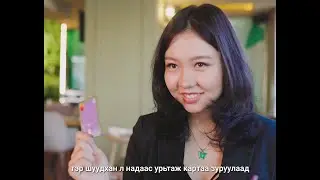 Халуухан охид тооцоо хийдэг 🔥😂