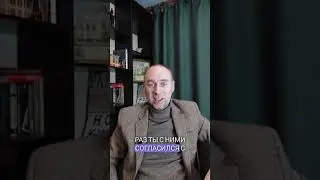 НЕЗАКОННОЕ УСЛОВИЕ О РАСТОРЖЕНИИ НАВЯЗАННОГО ДОГОВОРА