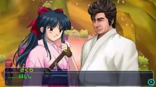 Segata Sanshiro (Project X Zone 2 introduction)