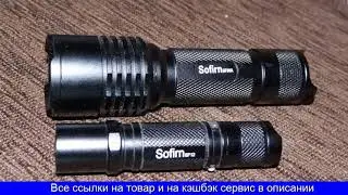 Фонарь купить алиэкспресс