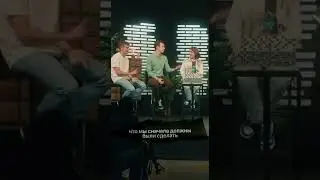 Игра на раздевание 😂 