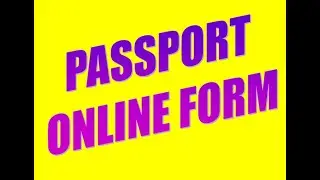 passport online || how to apply passport online