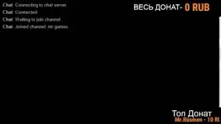 Стрим по игре Minecraft