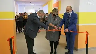 Школа-интернат открыла свои двери для обучающихся после капитального ремонта
