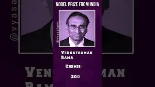 Nobel Prize Winner from India || #nobelprize #nobelprizewinners