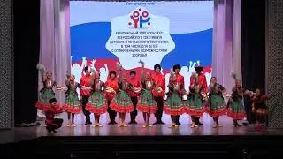 38. «Казачья удалая»