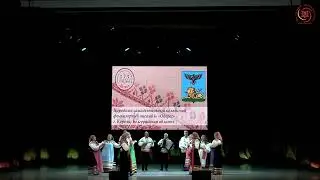Истоки 2024   Гала концерт