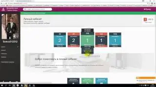 Binarchic com ВЫВОД 500$ ИЗ ПРОЕКТА