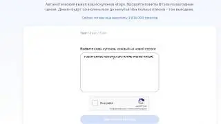 +500 РУБЛЕЙ В ДЕНЬ Как заработать в ИНТЕРНЕТЕ!!! Заработок Vtope
