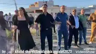 هێڤارا توافا #شێخ #عەنزەل #عەنزەلوت # #کۆمەلگەها شاریا گوندێ خەرشەنیا و ڕکاڤا..2023~5~5