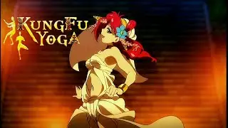 Аниме клип (Kung Fu Yoga)