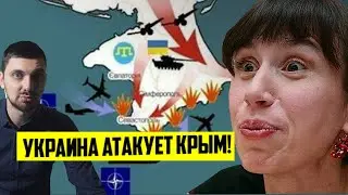 Украина заберет Крым, когда свергнут Путина!